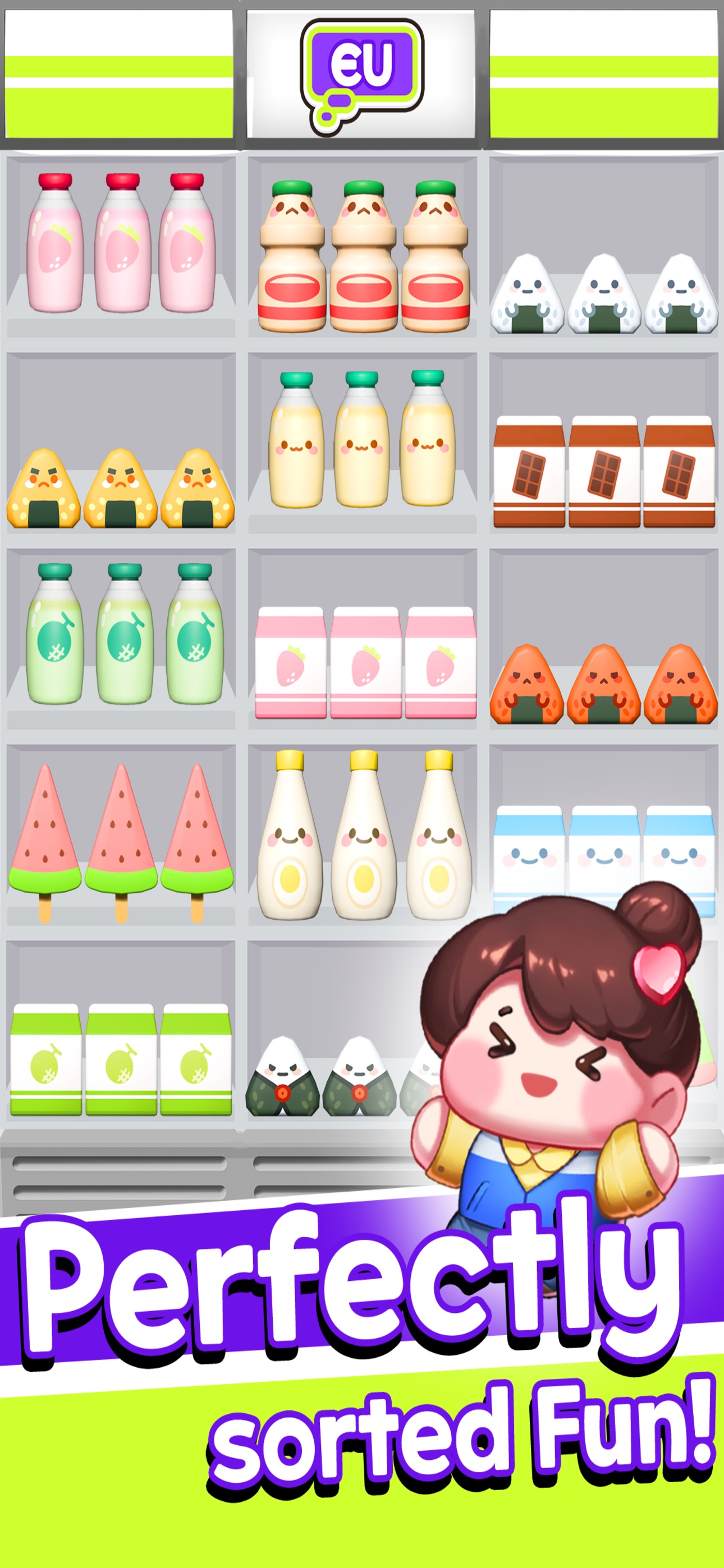 Screenshot 4 of Goods King : 3D match master