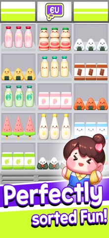 Goods King : 3D match master Screenshot 4 of 7