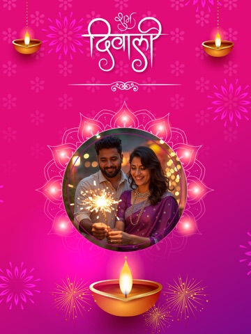 Diwali Photo Frames & Stickers iPad screenshot