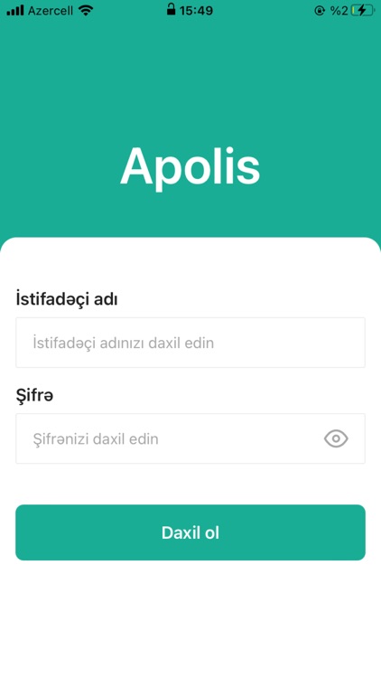 Apolis: Stock Viewer