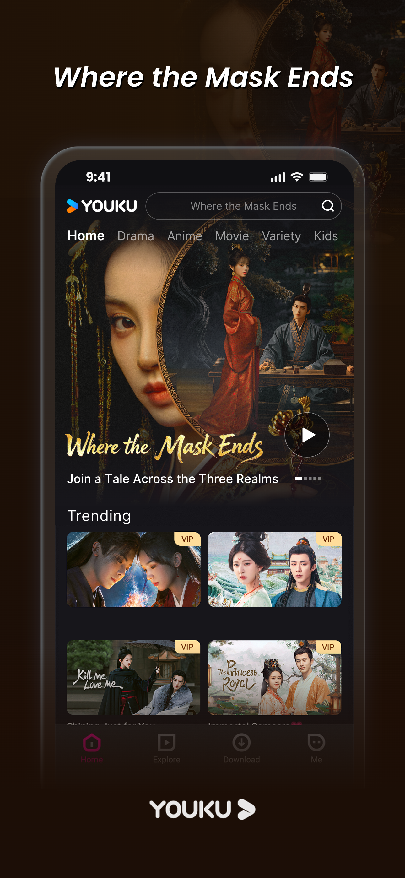 YOUKU-Drama, Film, Show, Anime