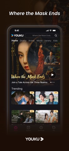 YOUKU-Drama, Film, Show, Anime iPhone screenshot 1