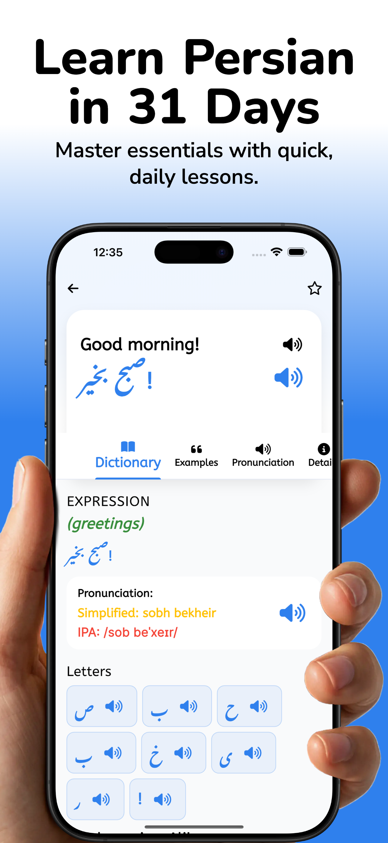 Learn Persian For Beginners