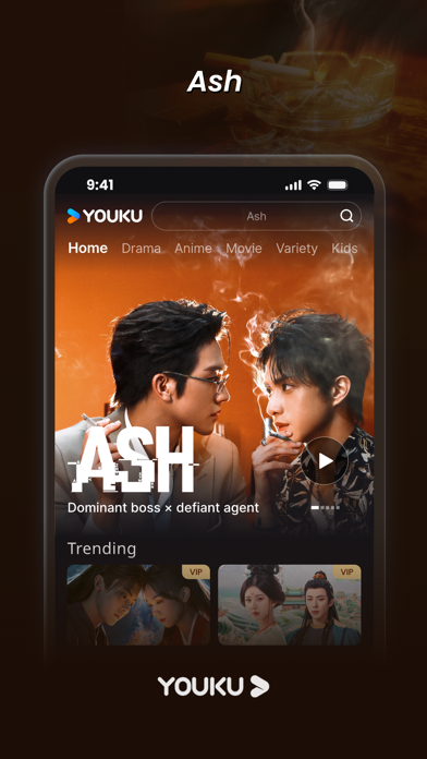 YOUKU-Drama, Film, Show, Anime iPhone screenshot 1