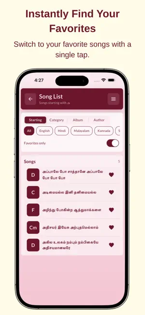 Christian Chords screenshot 4