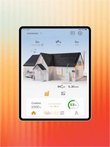 AFERIY Cloud iPad screenshot