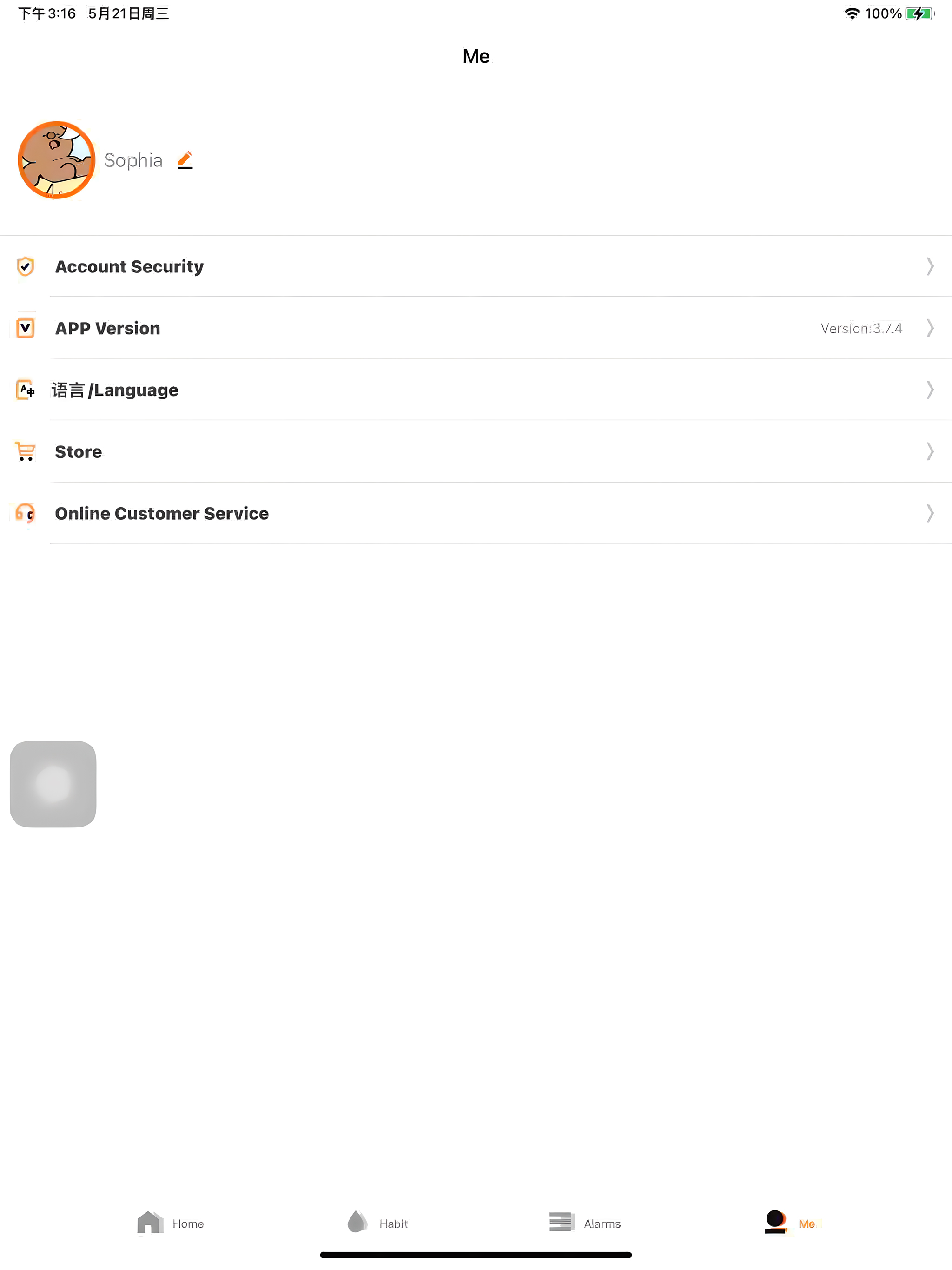 Habmentor screenshot 6