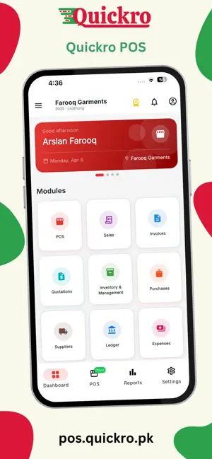 Quickro POS Billing Inventory screenshot 1