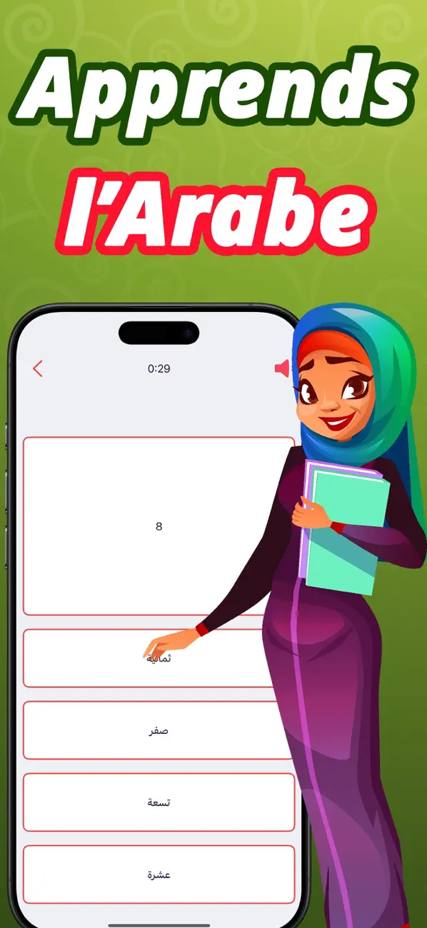 Screenshot #2 pour Chiffres en langue arabe