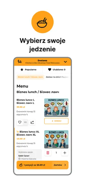 Kitchen in Box UKRAINIAN FOOD iPhone screenshot 2