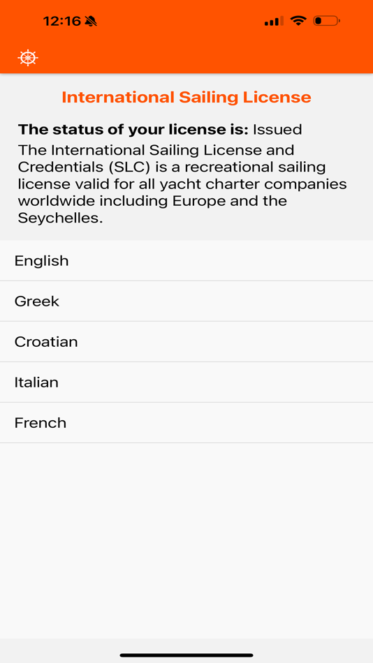 #6. NauticEd Sailing (iOS) 由: NauticEd Sailing School