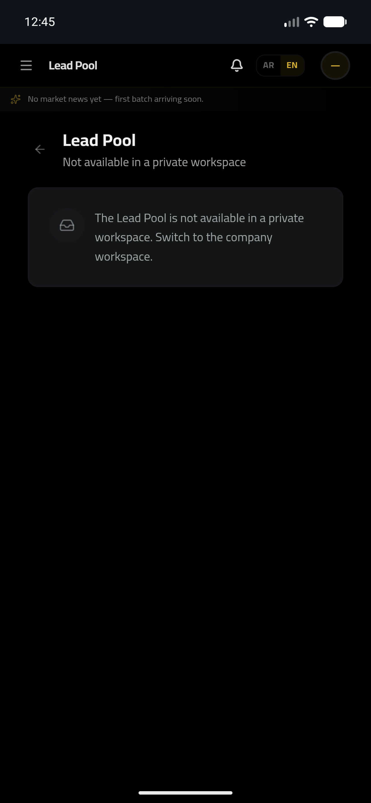 Sales Master 24 screenshot 10