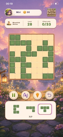 World Patch Puzzle screenshot 9