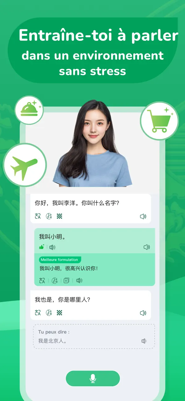 Screenshot #3 pour Apprendre chinois ChineseSkill