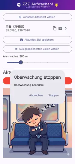Screenshot von ZZZ AufWachen! auf dem iPhone 4