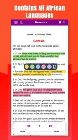 African Bible: Read & Audio screenshot