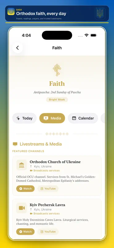 Baba - All Things Ukraine screenshot 5 of 9