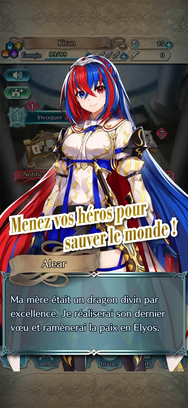 Screenshot #2 pour Fire Emblem Heroes