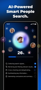 DeepScout：AI People Search screenshot