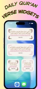 Quran Widget: Daily Verses screenshot
