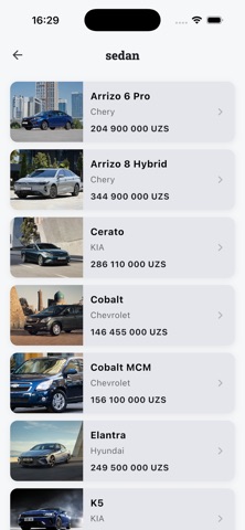 AvtoSalon screenshot