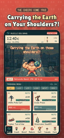Muscle Big Bang: Idle Clicker screenshot 3