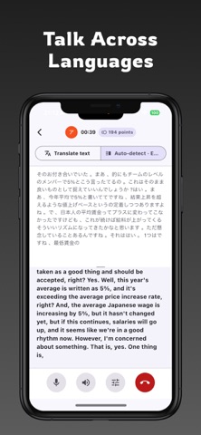 FlyVox: AI Live Translator Screenshot 3 of 5