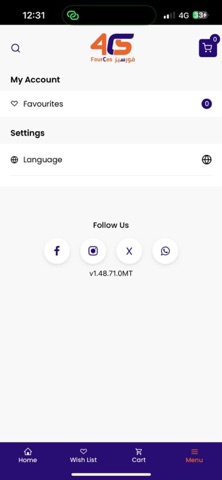 FOURCES فورسيز screenshot