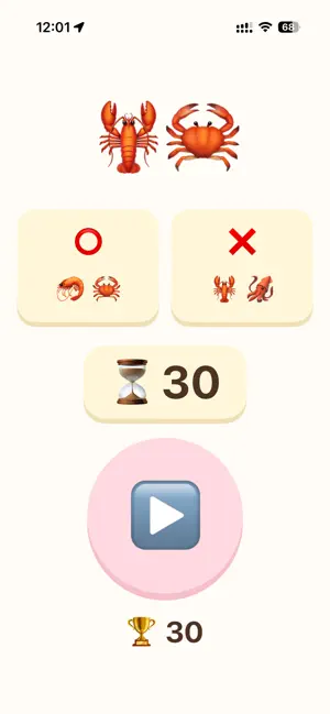 Shrimp & Crab screenshot 1