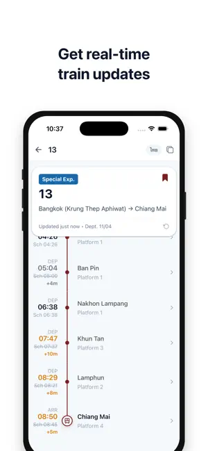 SRT Live: Thai Train Tracker screenshot 2