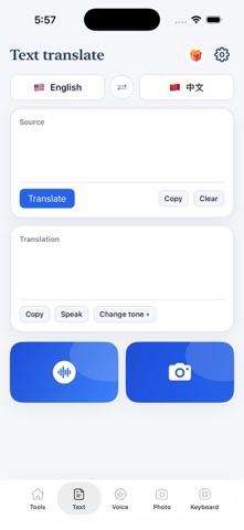 Talk Translator-GlobaTalk Live Screenshot 2 of 4