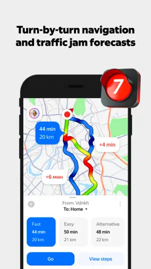 Yandex Maps & Navigator screenshot 4