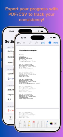 SleepHabit Screenshot 6 of 6