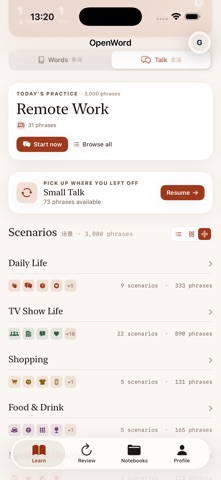 OpenWord English Screenshot 7 of 10