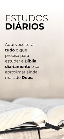 Emanu screenshot