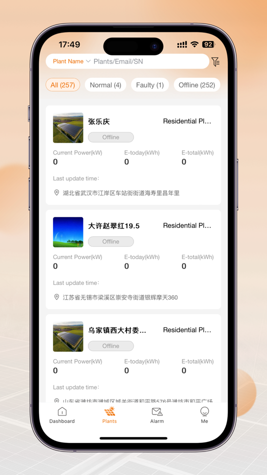 #4. Intisol Portal (iOS) Podle: Ningbo Sunways Technologies Co.,Ltd.