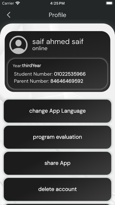 I Math Academy - Mr Gaber Alaa Screenshot
