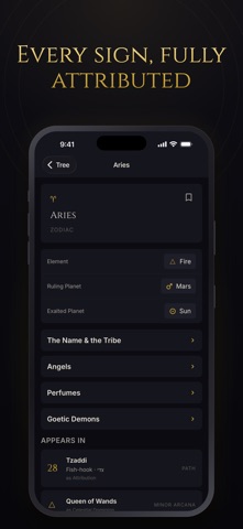 Symbolum Screenshot 3 of 10