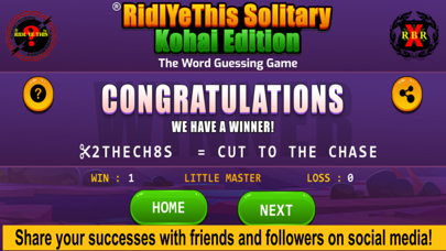RidlYeThis Solitary Word Game Screenshot
