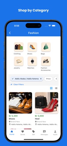 Zikwala screenshot