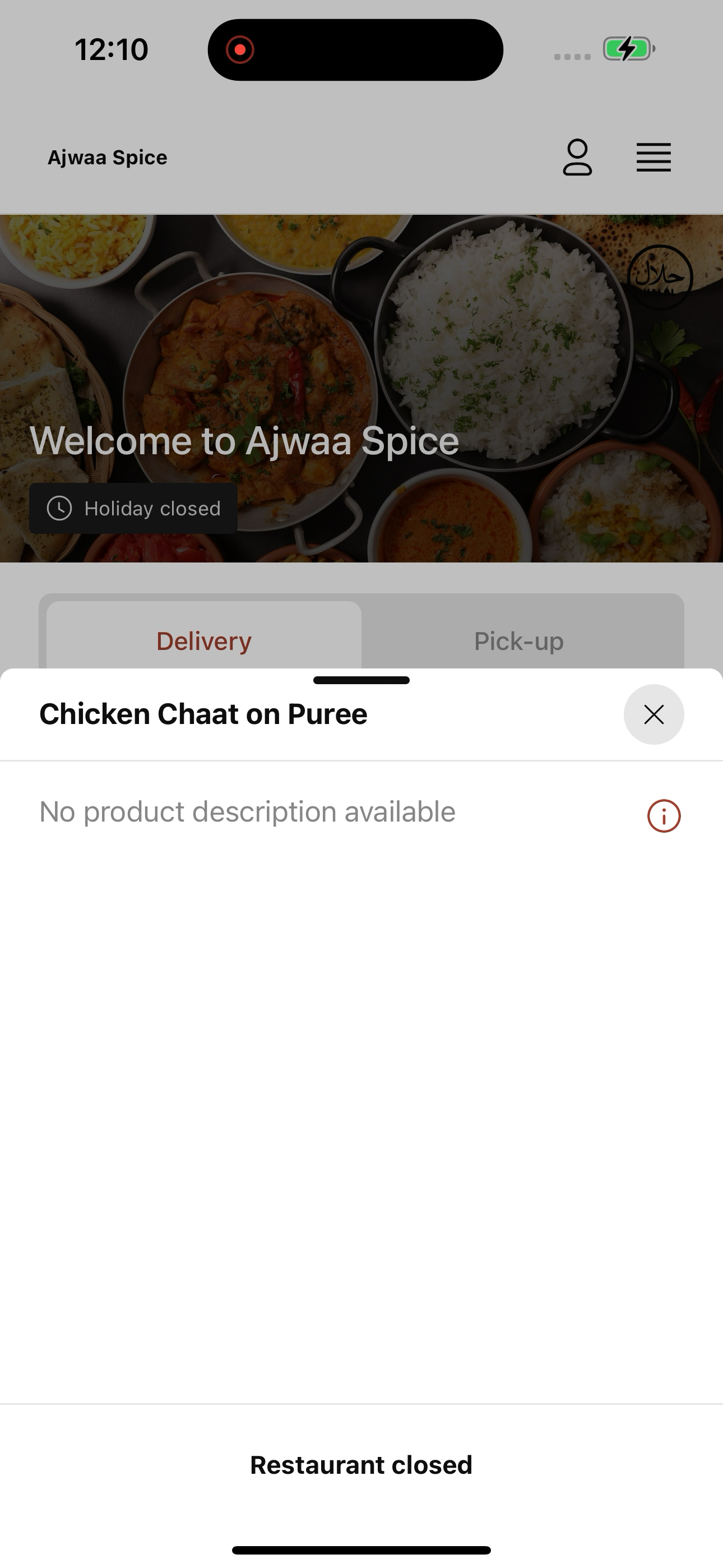 Ajwaa Spice screenshot 8