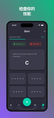 Morse Code Translator & Learn screenshot