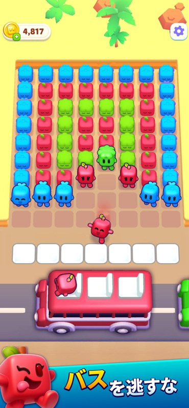 Block Jam 3D：脳トレブロックパズルゲーム screenshot 1