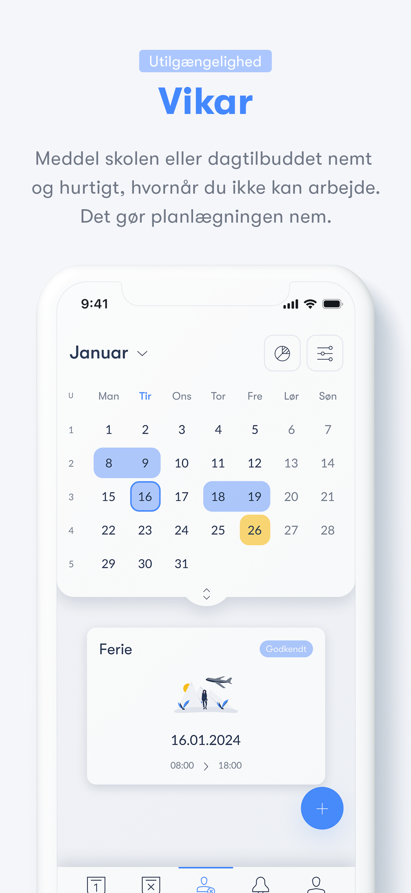 Subit screenshot 6