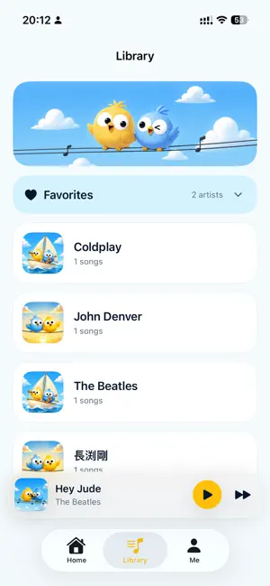 Little Bird Music screenshot 4
