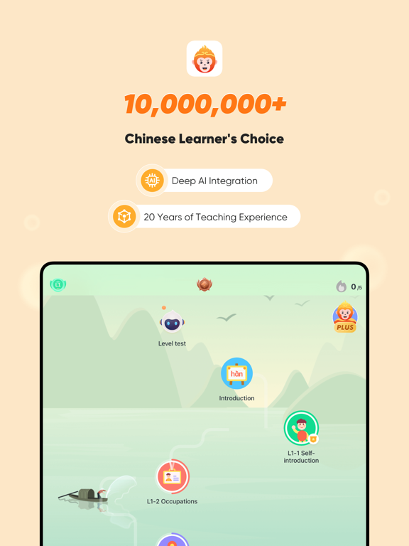SuperChinese - Learn Chinese