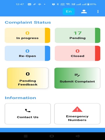 CPWDSewa Screenshot 3