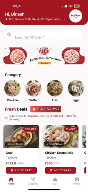 Meat Now screenshot 1
