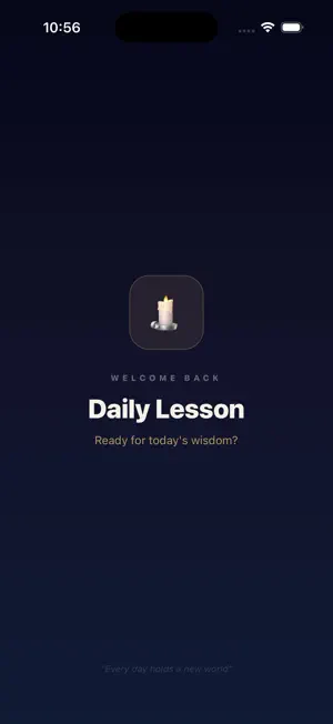 LessonADay screenshot 1