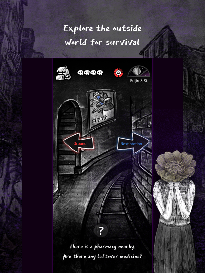 Metro Blossom Choice and Dice